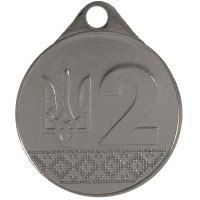 Медаль 32 мм 2 место серебро