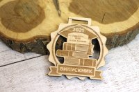 Медаль Дерево Выпускник Диаметр 60-100 мм
