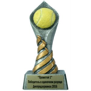 Приз награда Тюльпан большой теннис Высота - 14 см