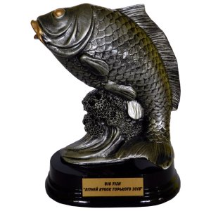 Приз награда Рыба Высота - 23 см