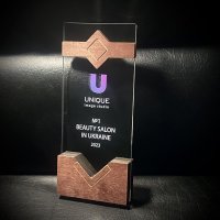 Приз Награда Салон Красоты UNIQUE 10100100 высота: 24 см