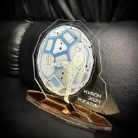 Приз Награда Футбол 10100262 высота: 17 см