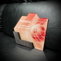 Приз Нагорода Футбол 10100280 висота: 13 см