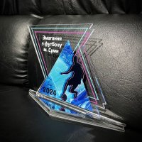 Приз Награда Футбол 10100281 высота: 15 см