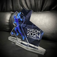 Приз Награда Футбол Кубок 2024 Кривой Рог 10100287 высота: 16 см