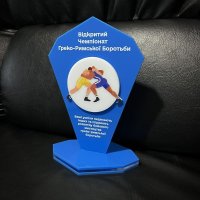 Приз Награда Чемпионат Греко-Римской Борьбы 10100349 высота: 19 см