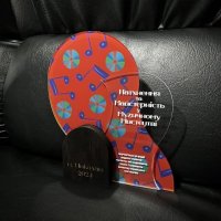 Приз Награда Музыкальное Искуство  10100716 высота: 18 см