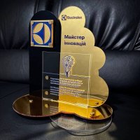 Приз Нагорода Electrolux 10100897 висота: 26 см