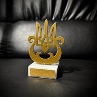 Приз Награда Тризубец из металла 101009 высота: 10 см