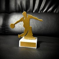Приз Нагорода Боулінг з металу 101009 висота: 10 см Приз Нагорода Боулінг з металу 101009 висота: 10 см