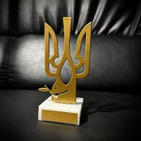 Приз Нагорода Україна з металу 10100947 висота: 11 см Приз Нагорода Україна з металу 10100947 висота: 11 см