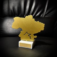 Приз Награда Карта Украины из металла 10101212 высота: 9 см Приз Награда Карта Украины из металла 10101212 высота: 9 см