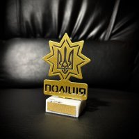 Приз Нагорода Поліція з металу 10101228 висота: 10 см Приз Нагорода Поліція з металу 10101228 висота: 10 см