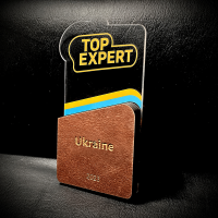 Приз Награда TOP EXPERT Ukraine 10100004 высота: 17,9 см