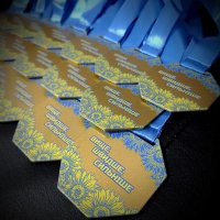 Медали металл с нанесением на заказ