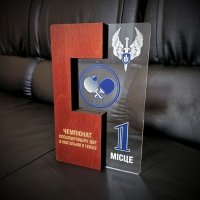 Індивідуальна нагорода з нанесенням на замовлення