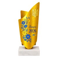 Кубок Fiorente Base Выпуск Цветы 600-10004-6 - 14 см золото