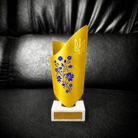 Приз Нагорода з металу Fiorente Ukraine висота: 16 см золото Приз Нагорода з металу Fiorente Ukraine висота: 16 см золото