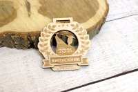 Медаль Дерево Выпускник 2021 Диаметр 80-100 мм с лентой 3 мм