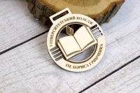 Медаль Дерево Выпускник Диаметр 80-100 мм с лентой 3 мм