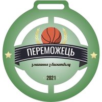 Медаль Акрил Баскетбол Діаметр 50-100 мм
