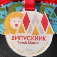 Медаль Акрил на випускний Вільні Діаметр 70-100 мм