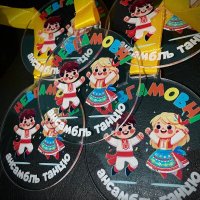 Медаль Акрил Ансамбль Диаметр 70-100 мм