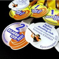 Медаль Акрил Стрельба Диаметр 70-100 мм