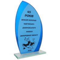 Приз награда из стекла Цветная