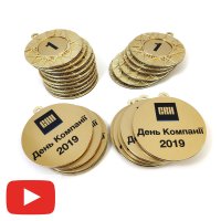 Медалі з нанесенням на замовлення