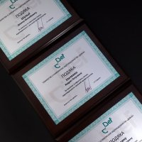 Диплом Благодарность под заказ