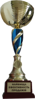 Кубок