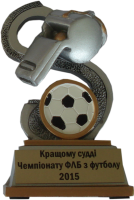 Статуетка
