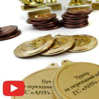 Медалі з нанесенням на замовлення