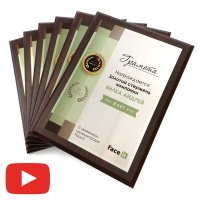 Дипломи з нанесенням на замовлення