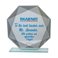 Приз из стекла Полиглот Высота: 17 см