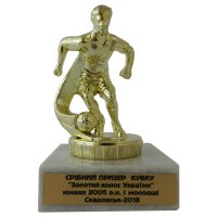 фігурка Футболіст на замовлення