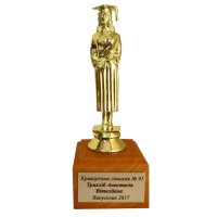 Статуэтка фигурка Выпускник Бакалавр женщина Высота - 12 см