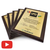 Дипломы с нанесением на заказ