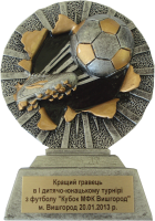 Статуэтка