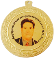 Медаль