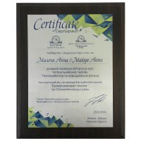Диплом сертификат на металле с нанесением на заказ