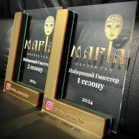 Індивідуальна нагорода з нанесенням на замовлення