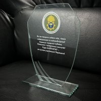 Індивідуальна нагорода зі скла з нанесенням