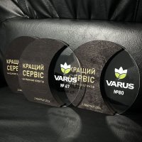Индивидуальная награда с нанесением на заказ