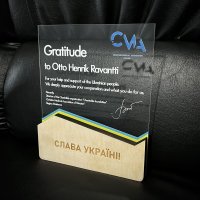 Індивідуальна нагорода з нанесенням на замовлення