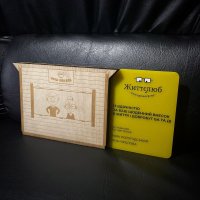 Индивидуальная награда с нанесением на заказ Индивидуальная награда с нанесением на заказ