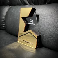 Индивидуальная награда с нанесением на заказ Индивидуальная награда с нанесением на заказ