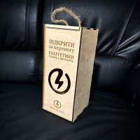 Индивидуальная коробка с нанесением на заказ