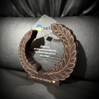 Индивидуальная награда с нанесением на заказ Индивидуальная награда с нанесением на заказ